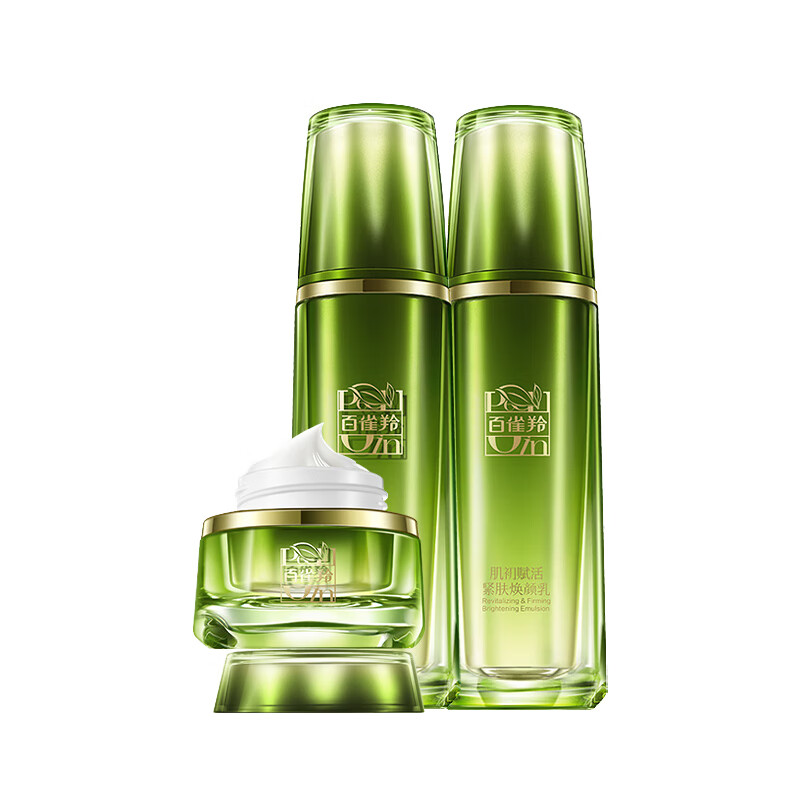 百雀羚抗皱紧致补水套装