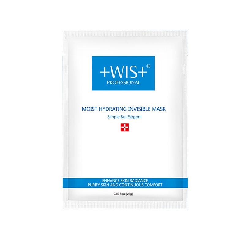 WIS 隐形水润补水保湿面膜