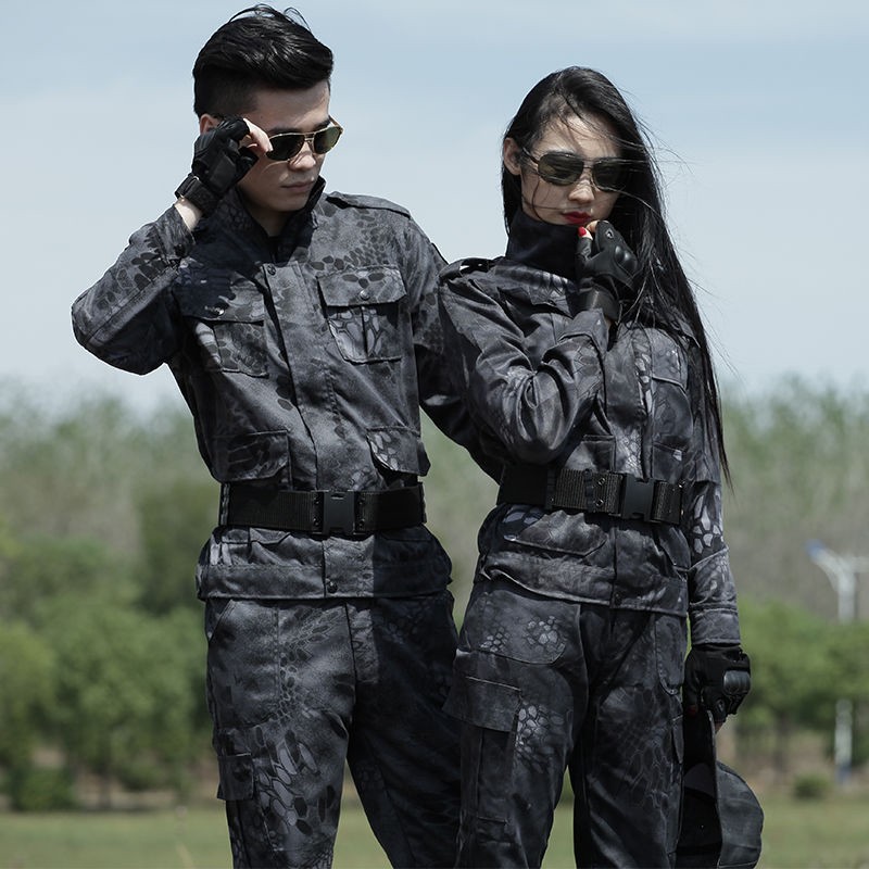 Chi Yang outdoor camouflage suit military fan suit male and female students military training black Python CS training suit spring, autumn and winter wear-resistant construction site labor protection work clothes
