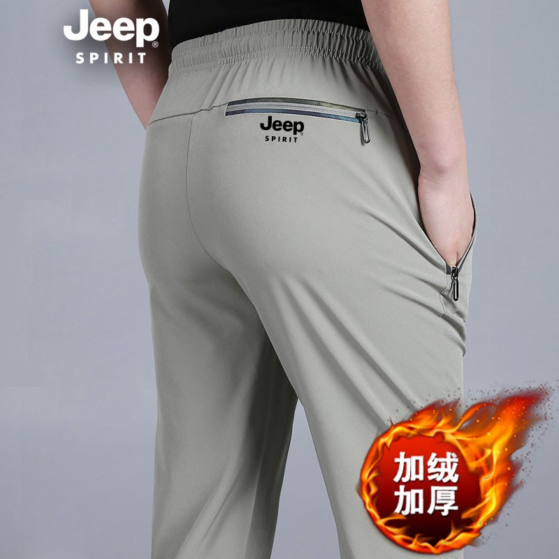 Jeep casual pants men's large spring and autumn season straight tube loose autumn and winter Plush summer new high sports elastic long pants solid color simple thin comfortable men's pants ice silk quick drying pants