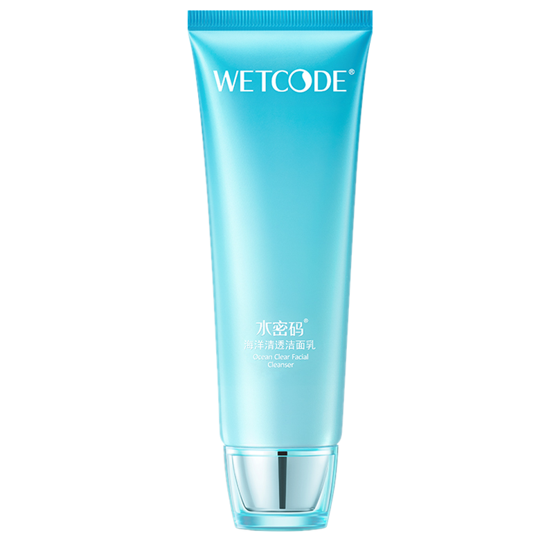 水密码 海洋清透洗面奶