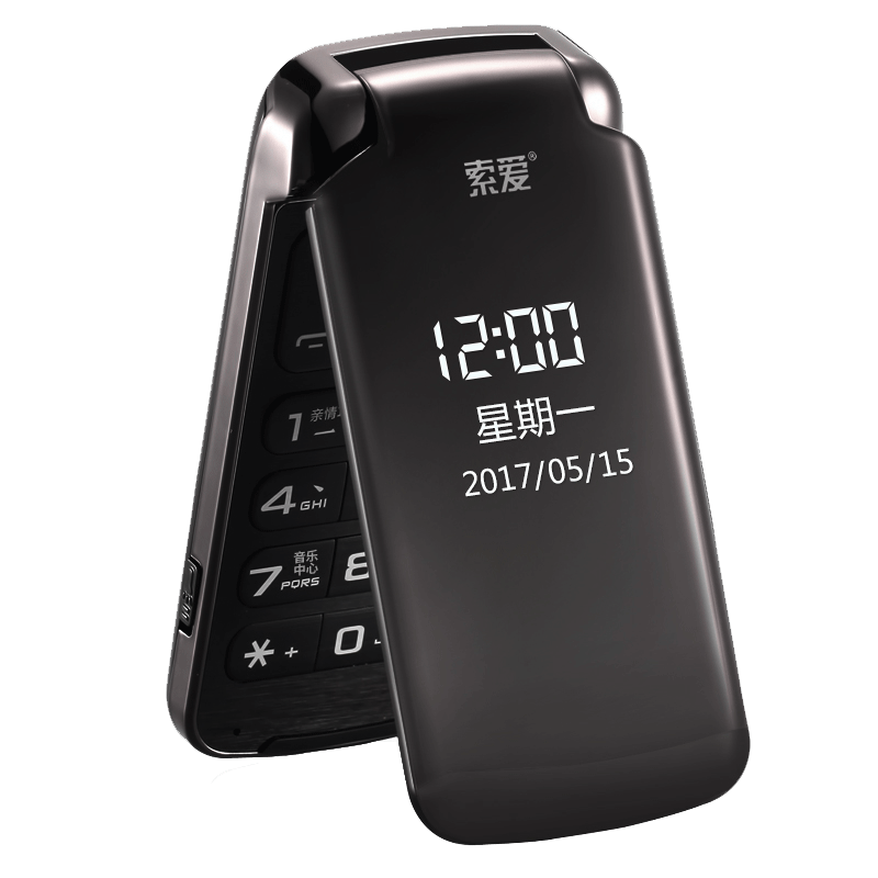索爱简约黑色老人手机