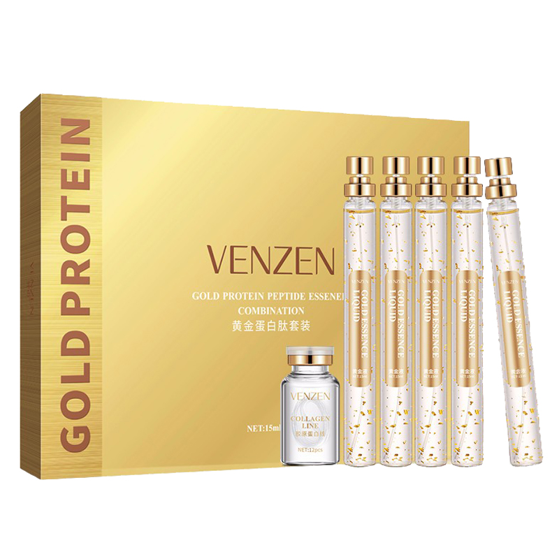 梵贞 黄金蛋白肽精华液
