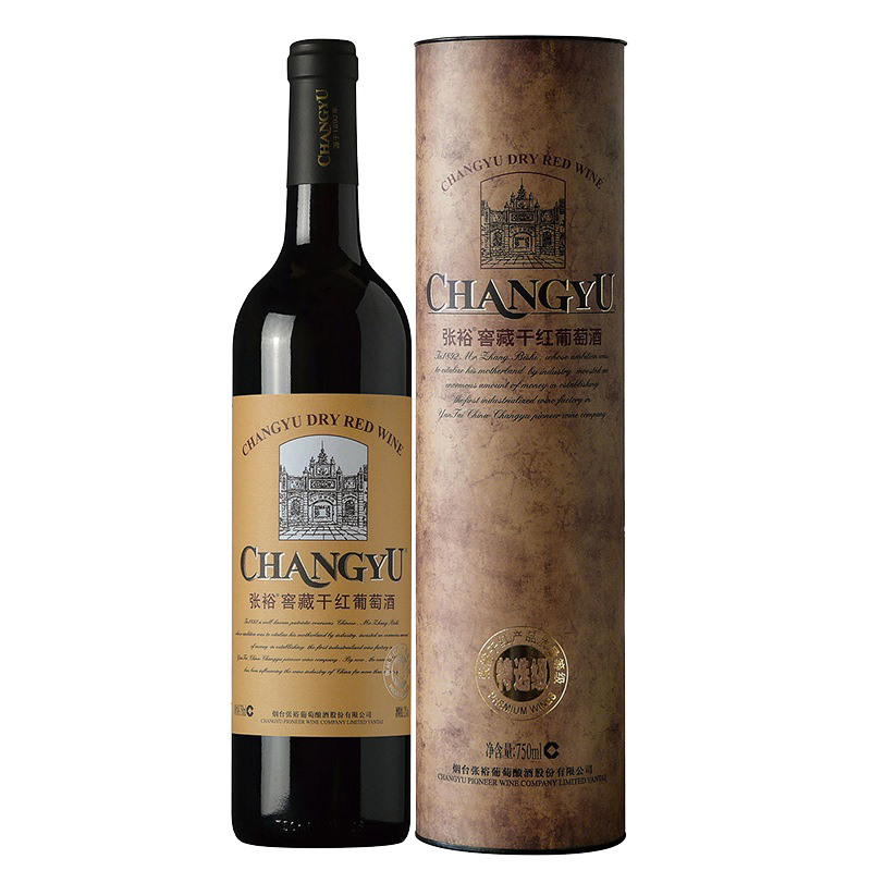 张裕 窖藏礼盒装 葡萄酒