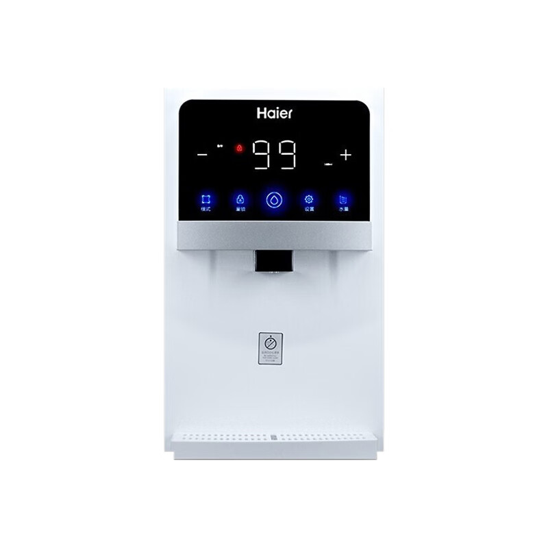 海尔 三年长效RO净水器