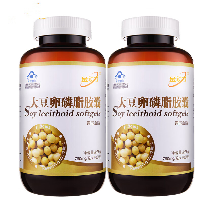 金动力 大豆卵磷脂 胶囊