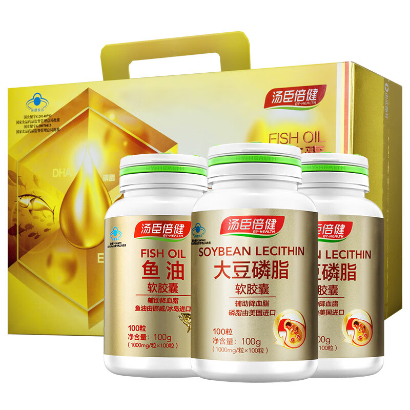 汤臣倍健 鱼油大豆磷脂胶囊