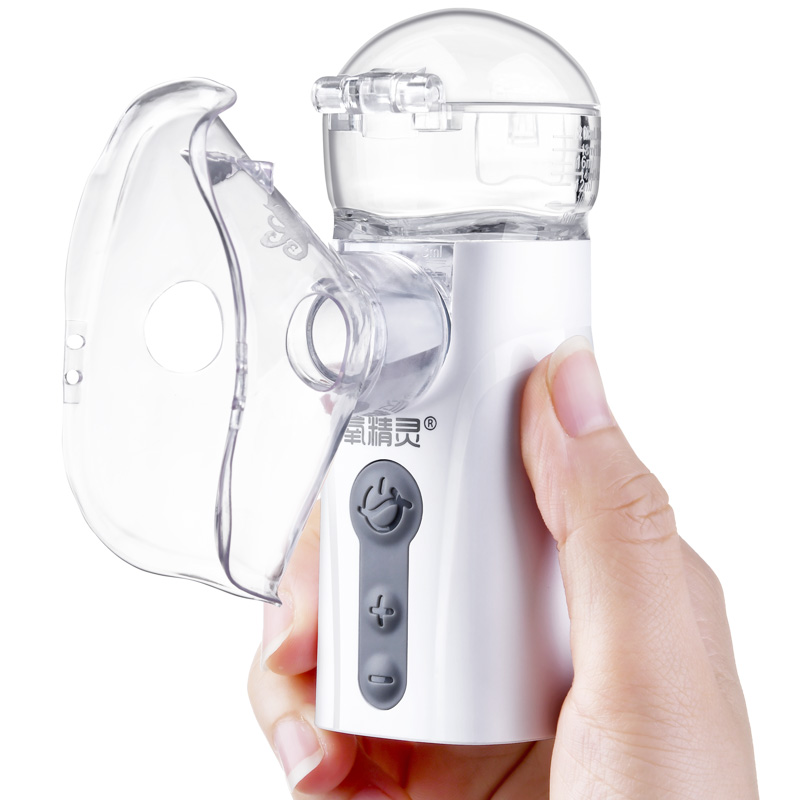 氧精灵 手持 雾化器