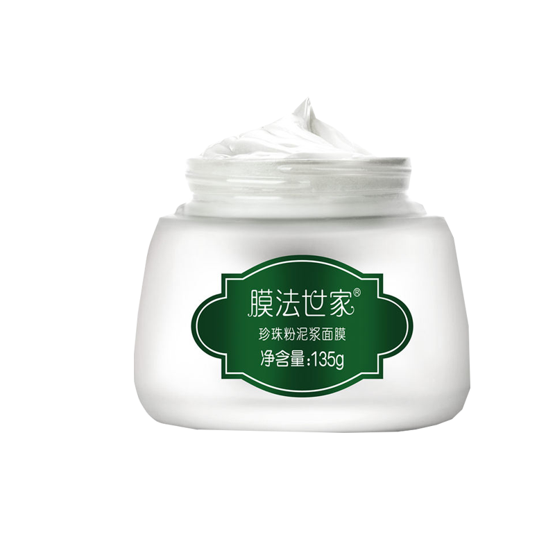 膜法世家 美白保湿面膜