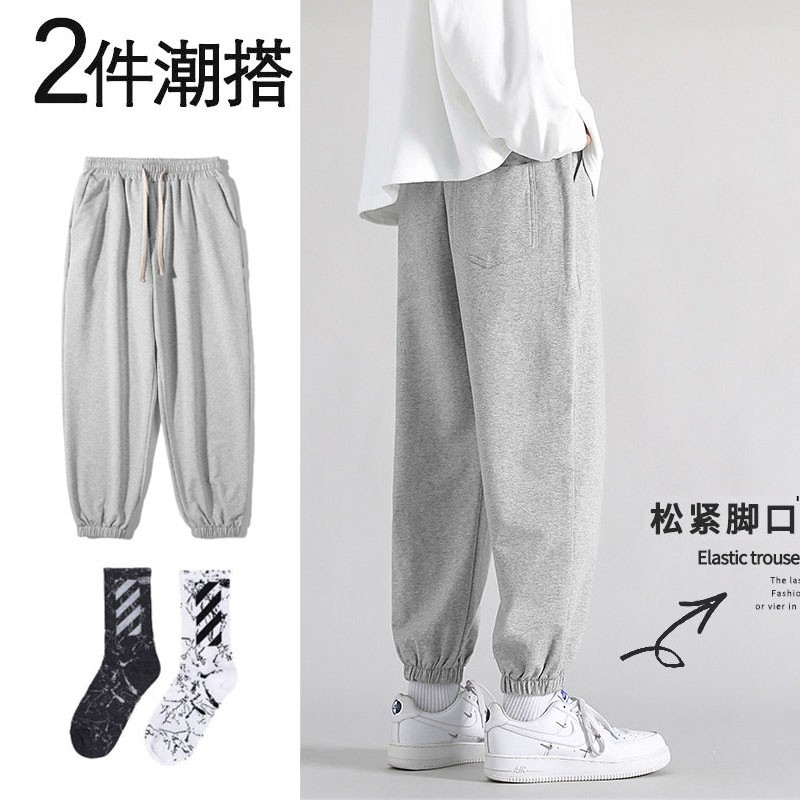 (buy one free stockings. Mail free) casual pants men's summer sports guard Pants spring and summer loose large straight tube fashion corset casual pants fashion brand youth student Harlan pants