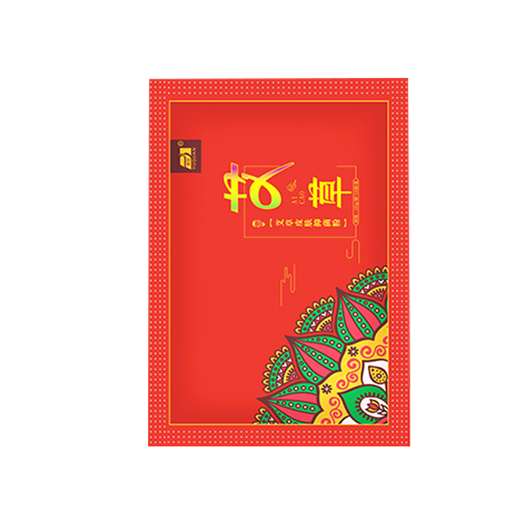 润芷堂 祛湿去脚气足浴粉