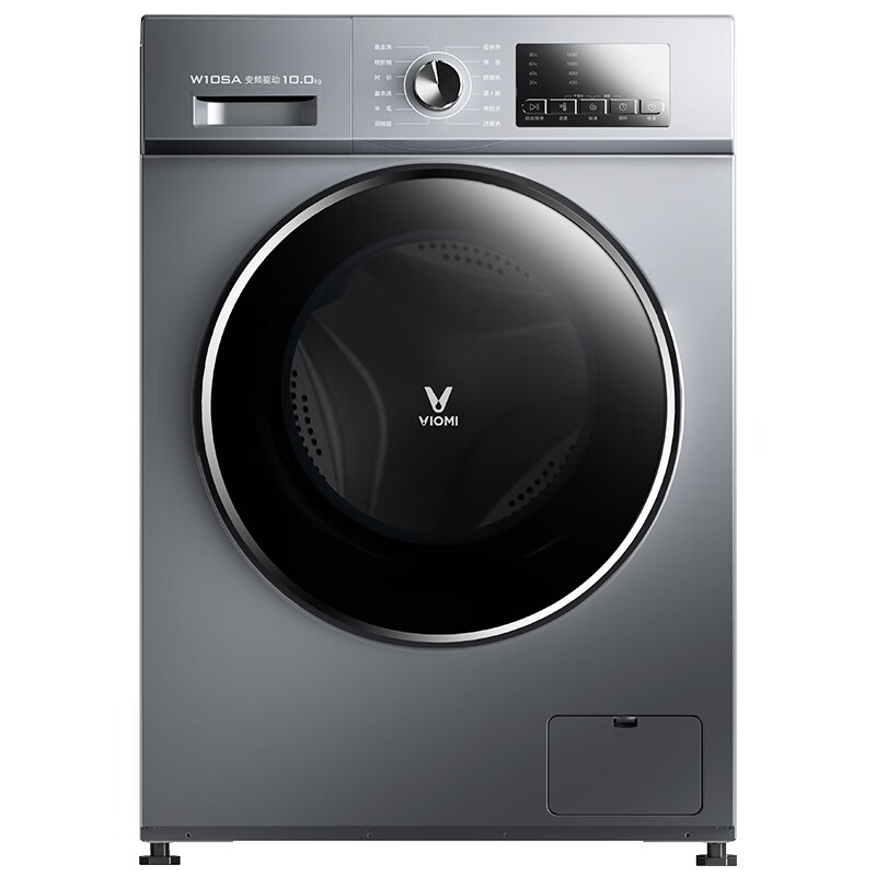 云米超大容量变频节能滚筒洗衣机