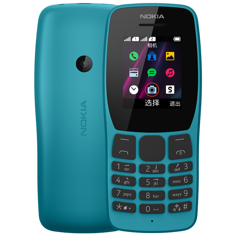 诺基亚110DS 直板老人机
