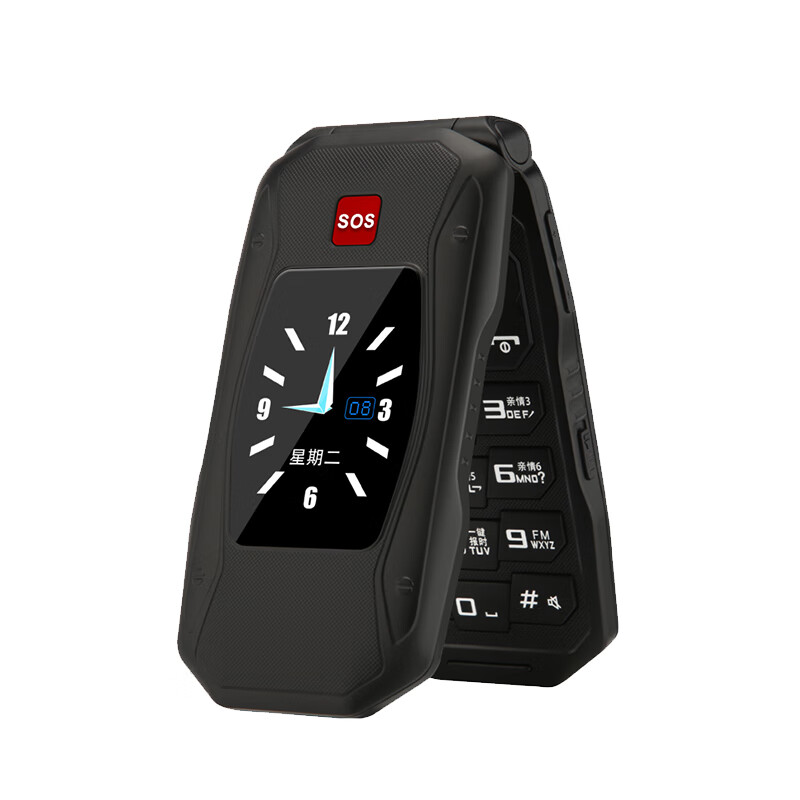 索爱 Z58三防翻盖老人机