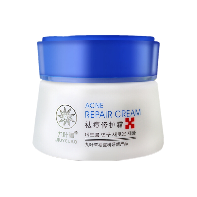 九叶草 祛痘无痕祛痘膏