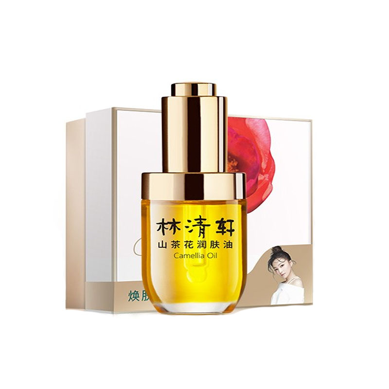 林清轩 山茶花精华 修复肌肤