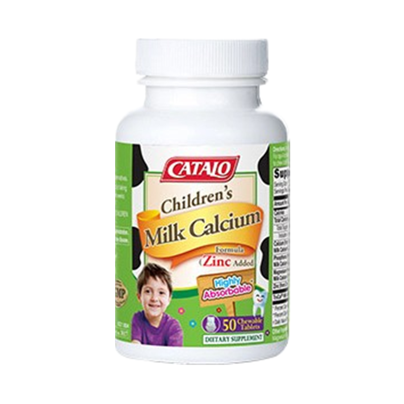 家得路 天然牛奶钙铁锌维生素