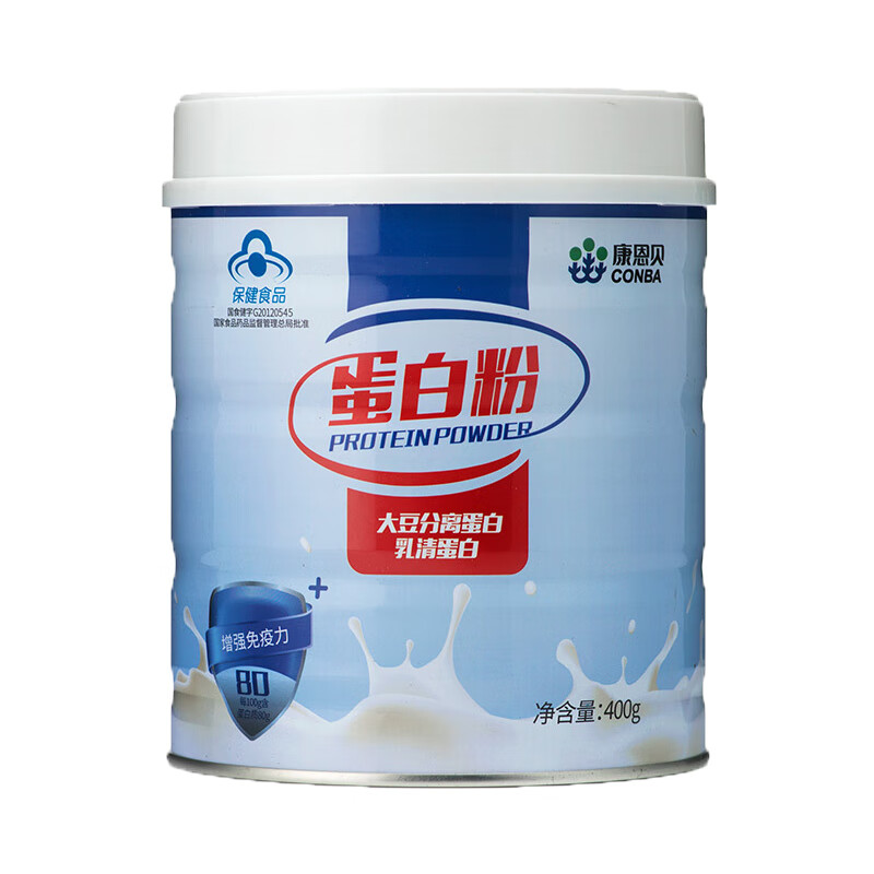 康恩贝 大豆分离提免疫力蛋白粉