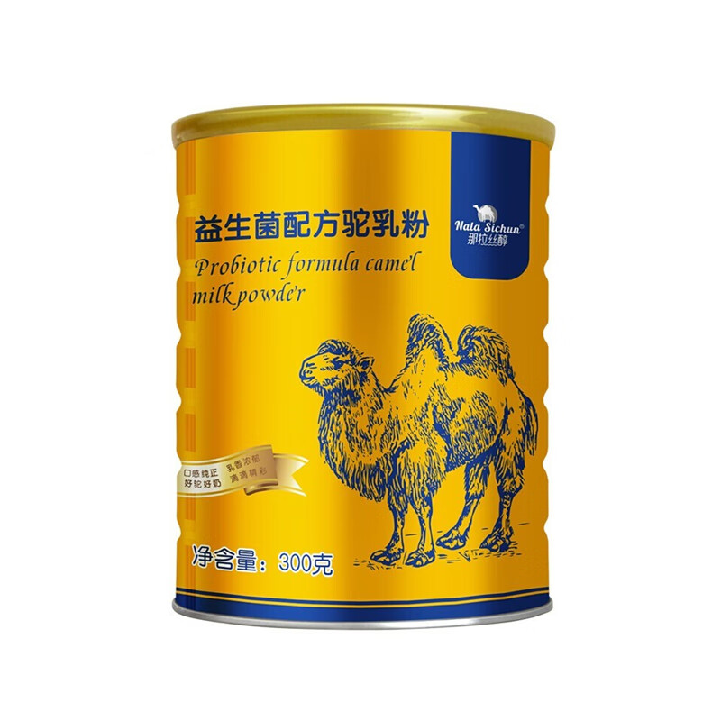 MANYU 新鲜骆驼粉益生菌