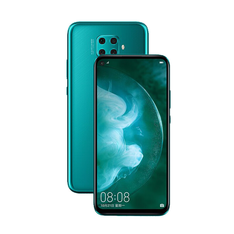 华为 AI四摄拍照手机