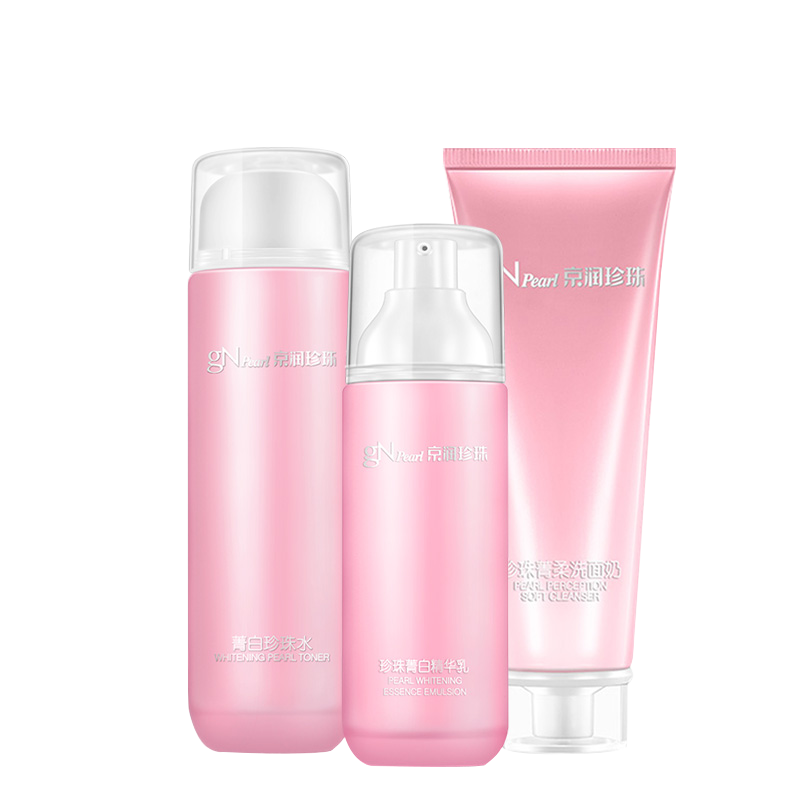 京润珍珠 美白护肤品套装