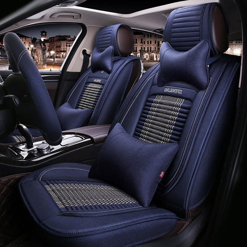 紫风铃 高回弹 汽车座垫