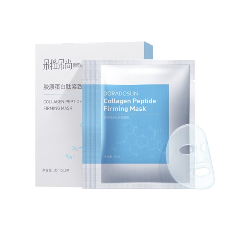朵拉朵尚 胶原蛋白 面膜