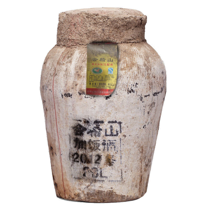 会稽山 加饭花雕酒坛装酒