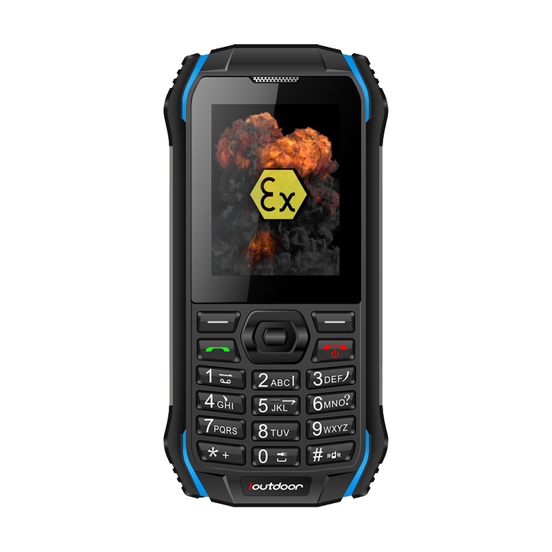 爱户外 双卡双待 手机