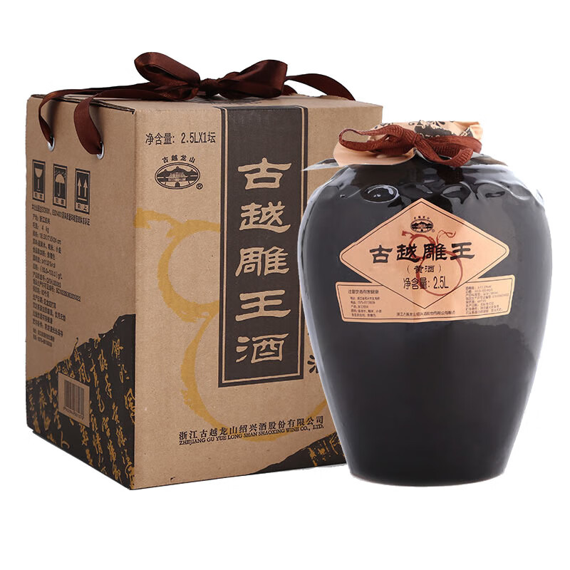 古越龙山 花雕酒糯米酒