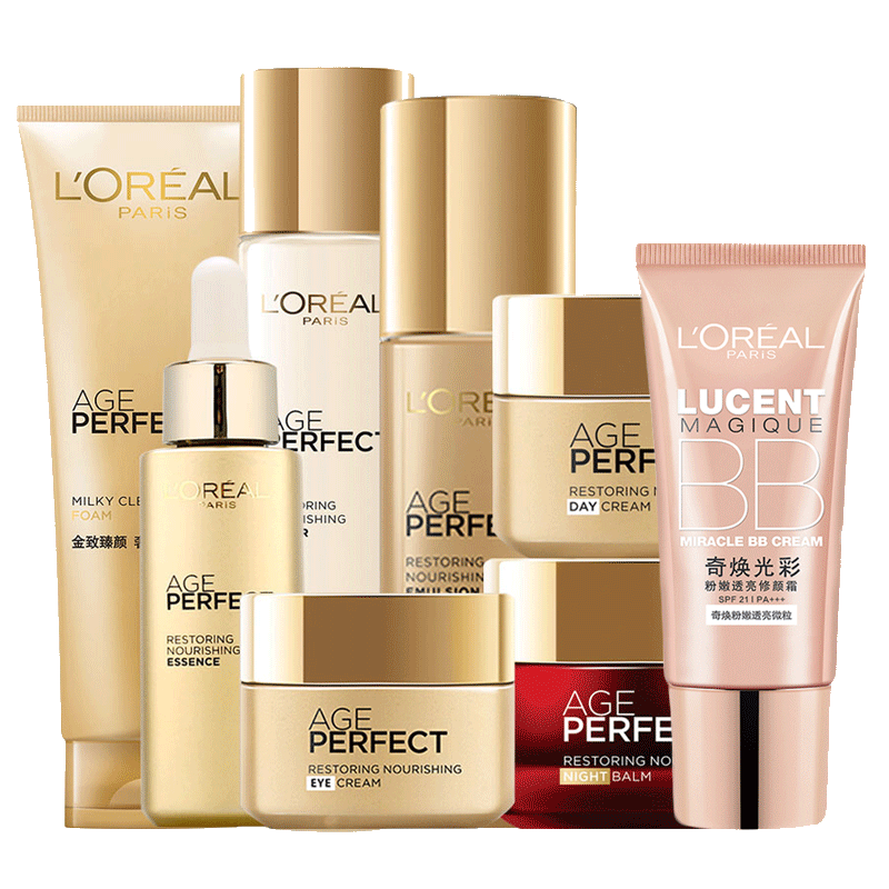 欧莱雅 金致臻颜护肤礼盒