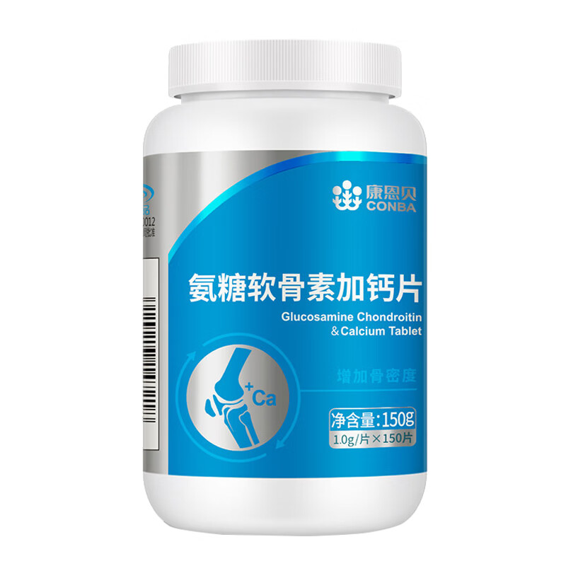 康恩贝 氨糖软骨素加钙片