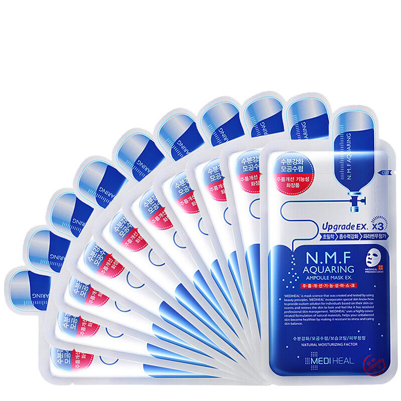 美迪惠尔补水面膜