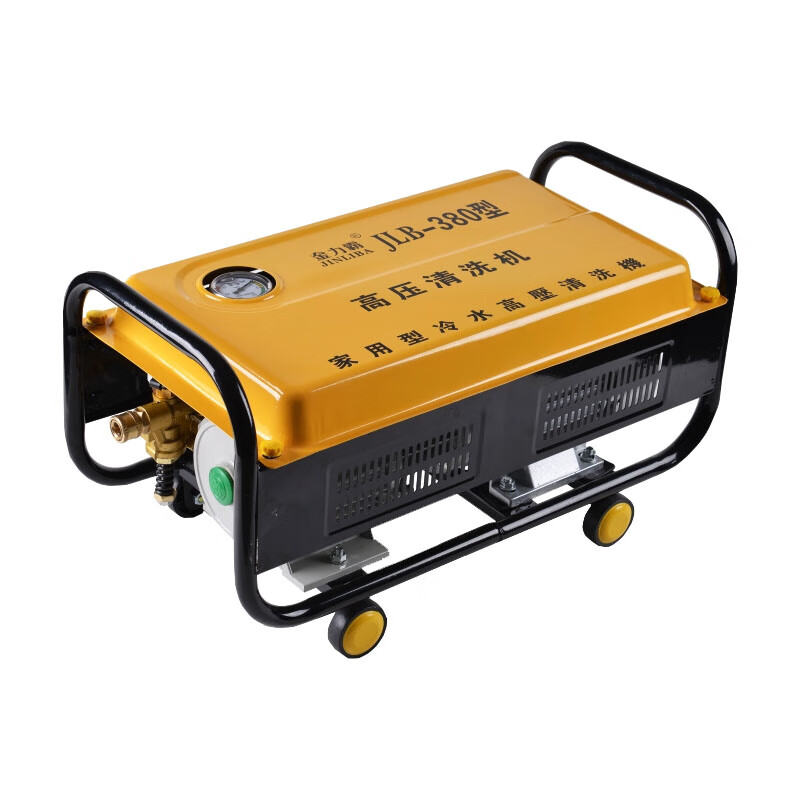 金力霸 手推式洗车机