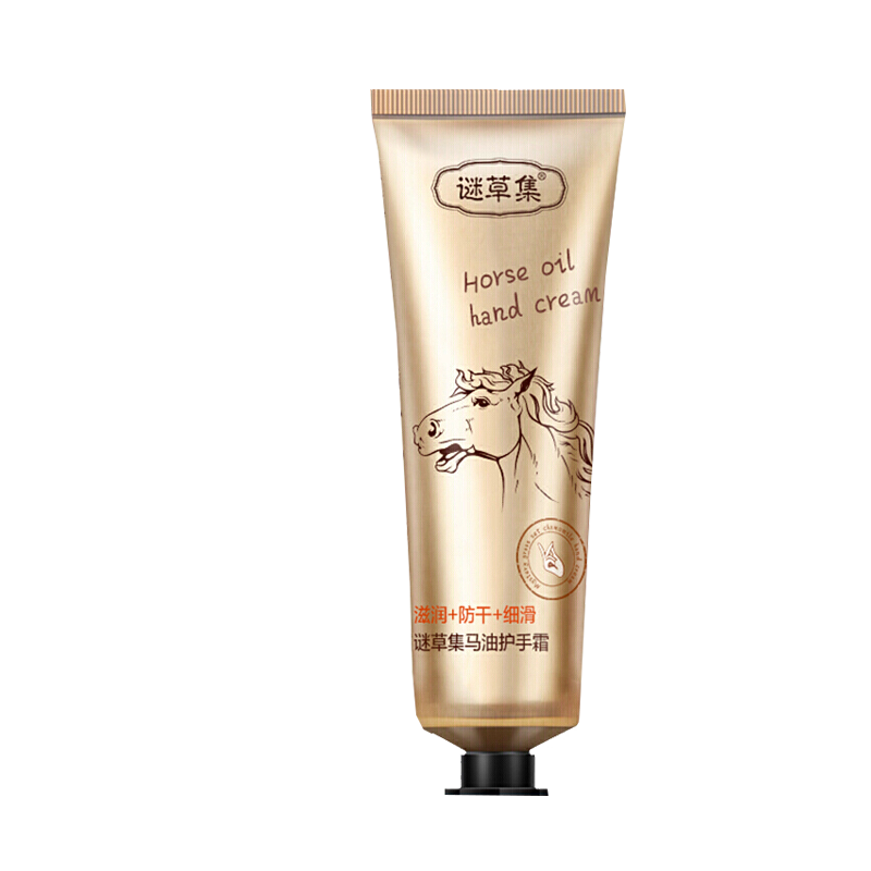 谜草集 马油滋养护手霜