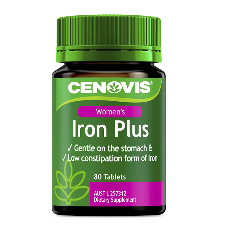 Cenovis甘氨酸铁铁元片剂