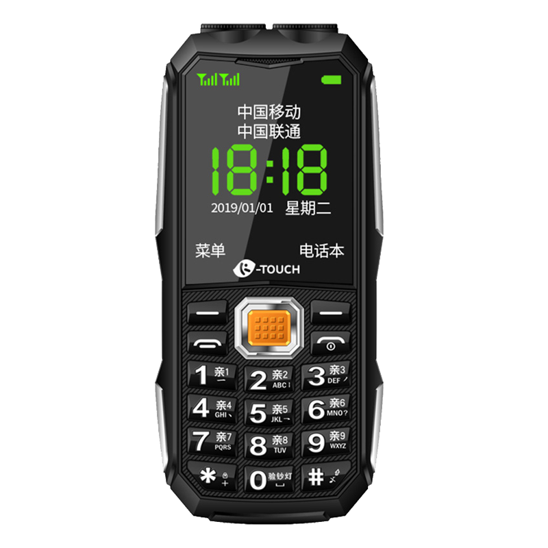 天语 直板按键老人手机