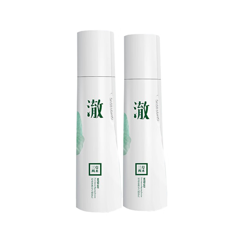 三草两木 补水保湿护肤套装