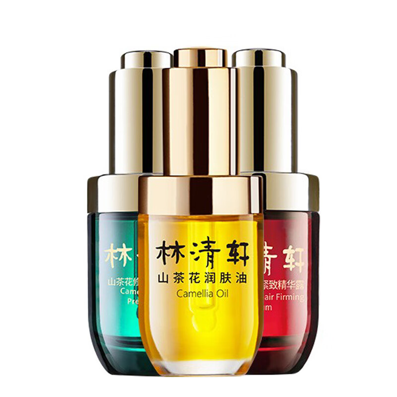 林清轩 修复三宝护肤礼盒