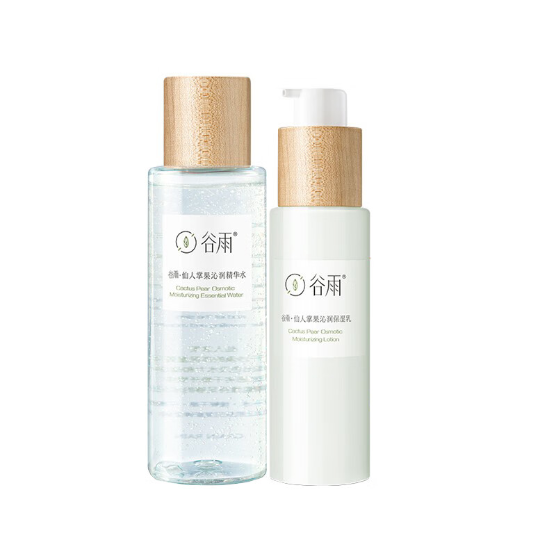谷雨 仙人掌沁润护肤品套装