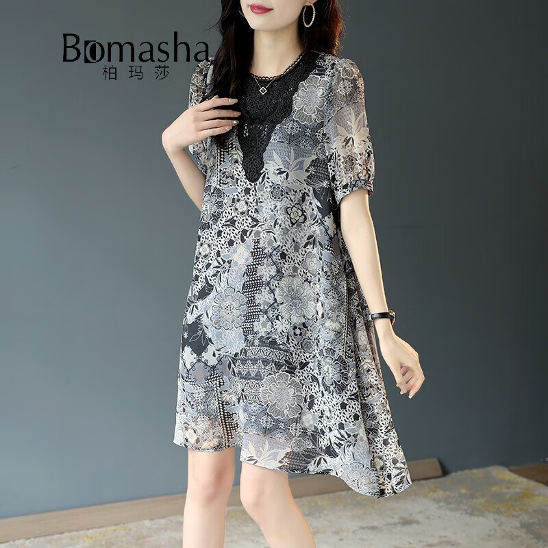 Bomasha light luxury brand chiffon dress women's new style 2022 summer foreign style lace printed skirt women's dress