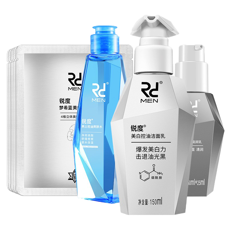 锐度 改善暗沉护肤套装