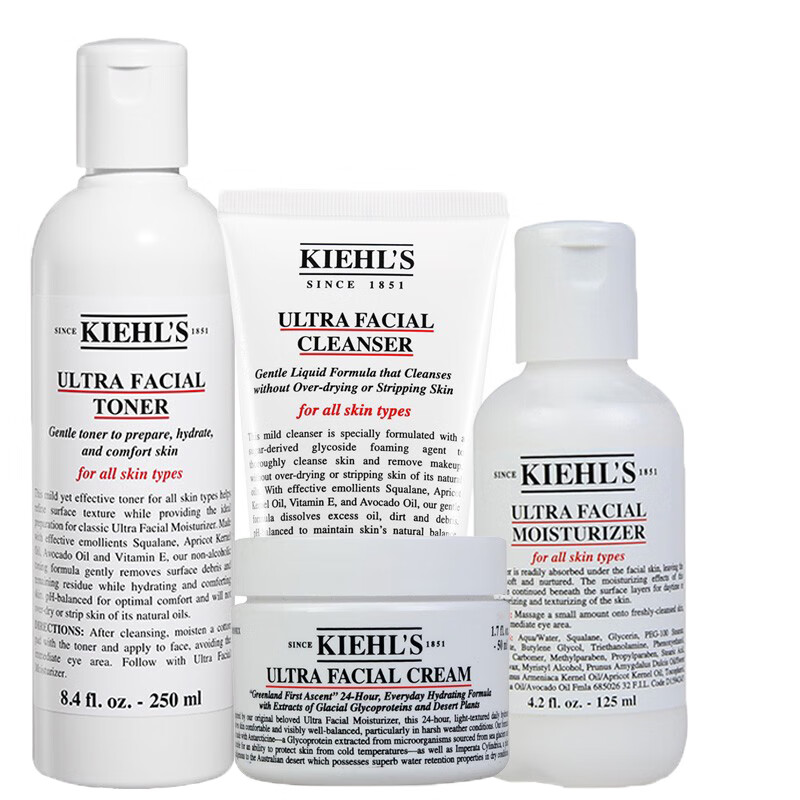 科颜氏 高保湿水乳套装