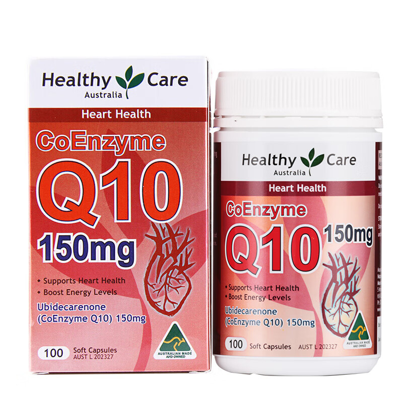 HC 澳洲进口辅酶Q10软胶囊