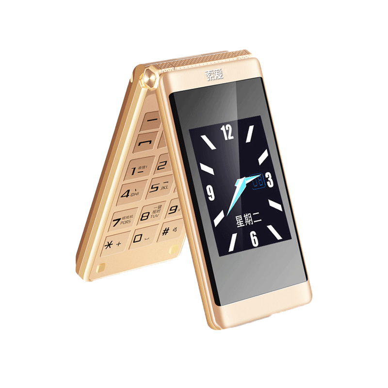 索爱翻盖双屏双卡双待老年机