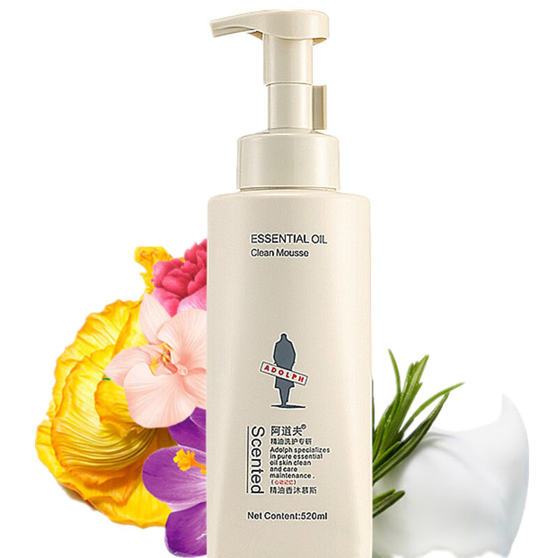 阿道夫 精油沐浴露
