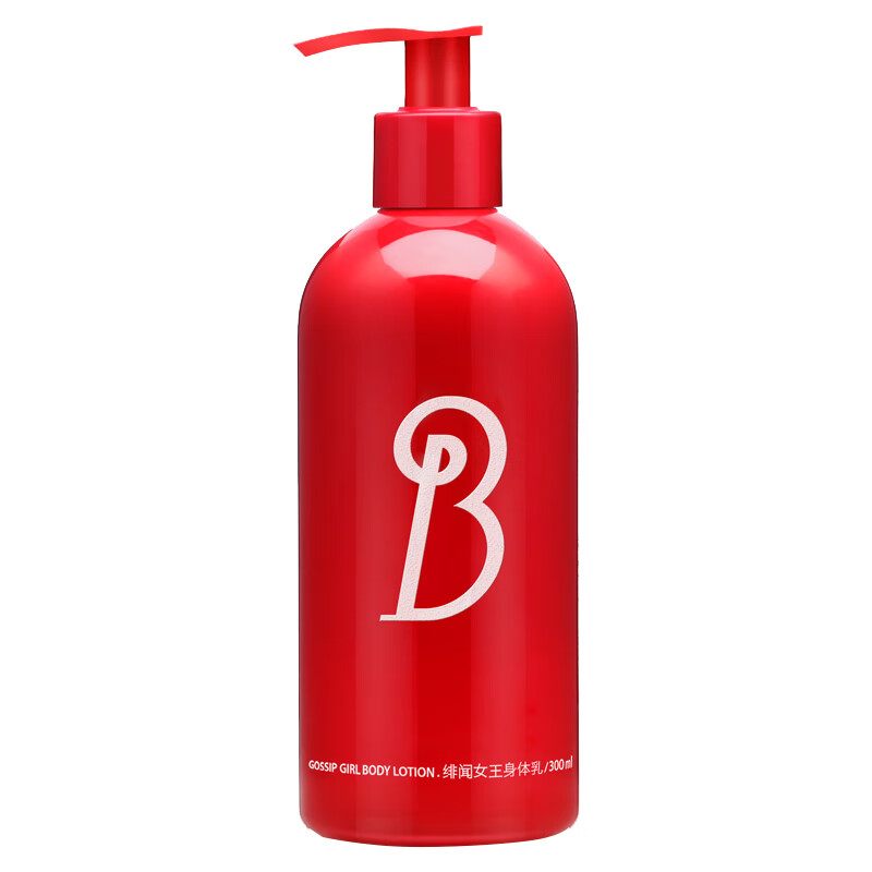 芭迪乐园 绯闻女王保湿身体乳