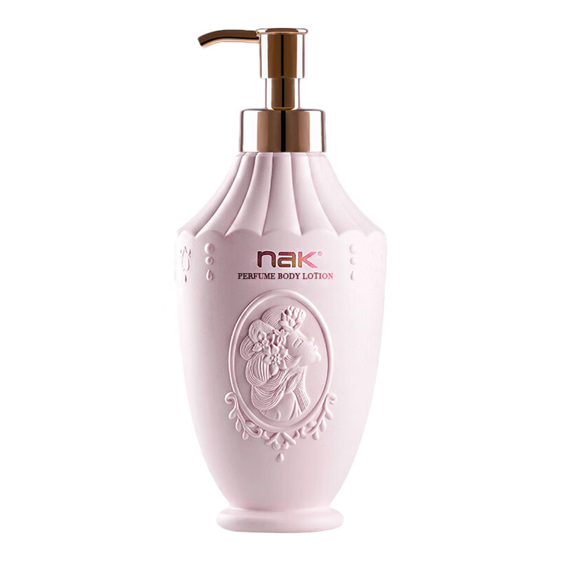 nak 香水身体乳