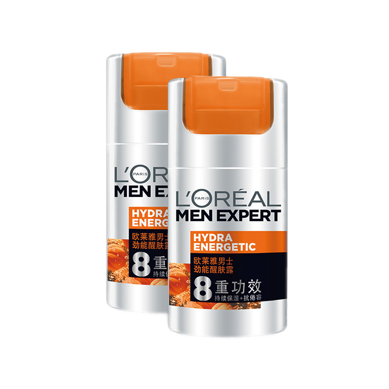 欧莱雅 八重保湿护肤套装