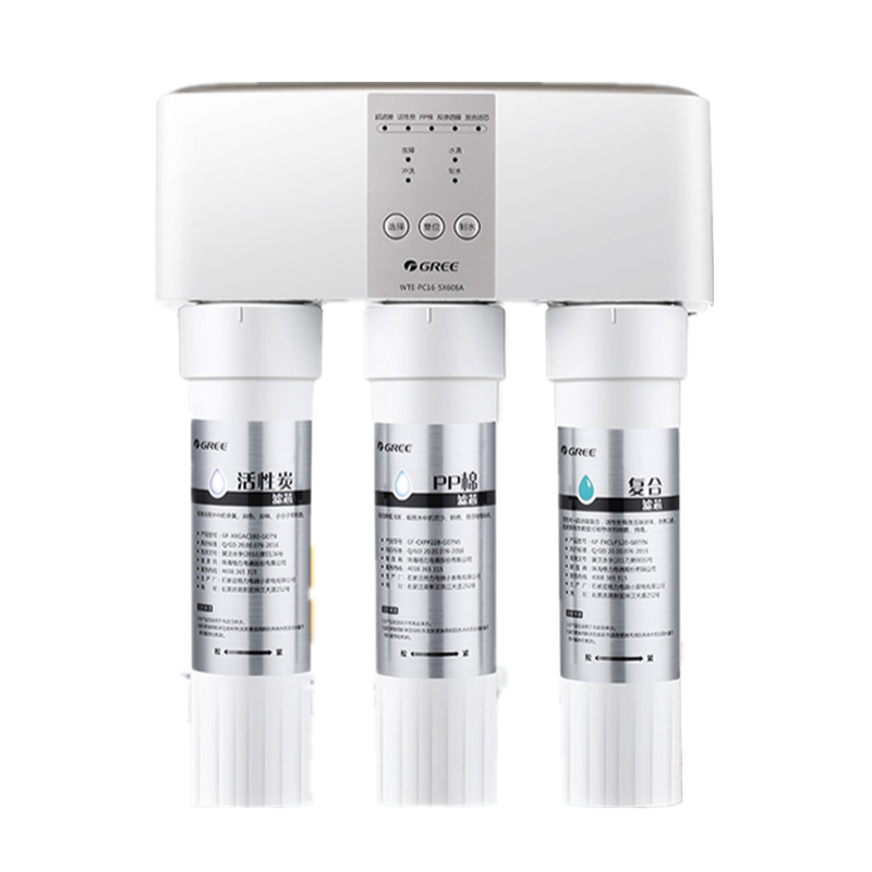 格力 厨房自来水净水器